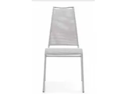 Scopri le sedie air high cb1069: stile e comfort per l'arredamento della tua casa